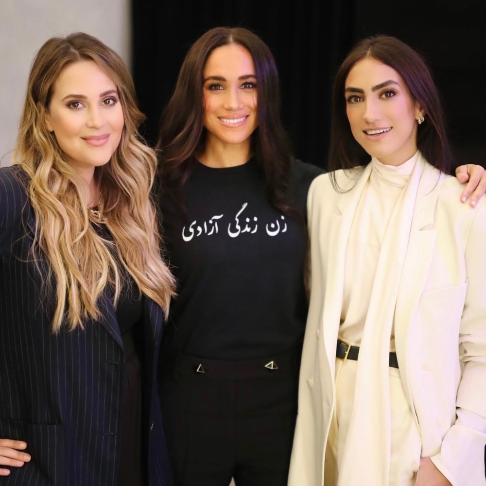 Mahsa Amini T-Shirt (as seen on Meghan Markle, Duchess of Sussex)